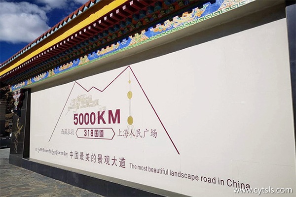 什么時(shí)候去阿里旅游