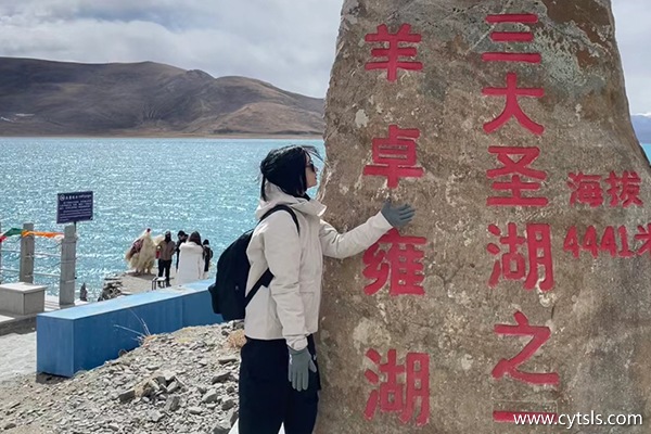 山東去西藏旅游幾個錢