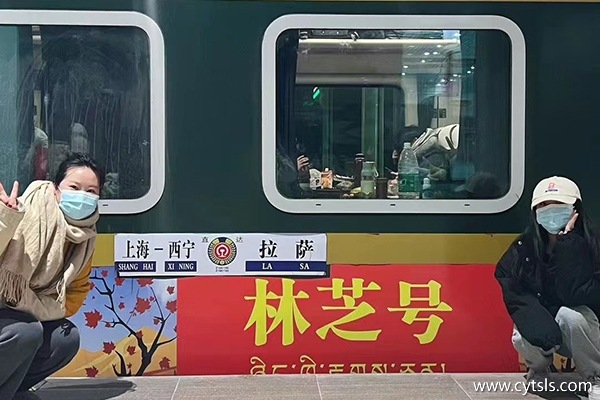 上海報旅游團到西藏7日游報價多少