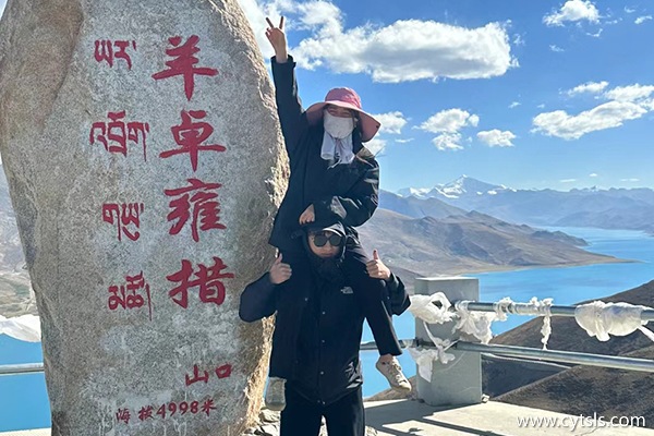 杭州到拉薩跟團(tuán)游價(jià)格