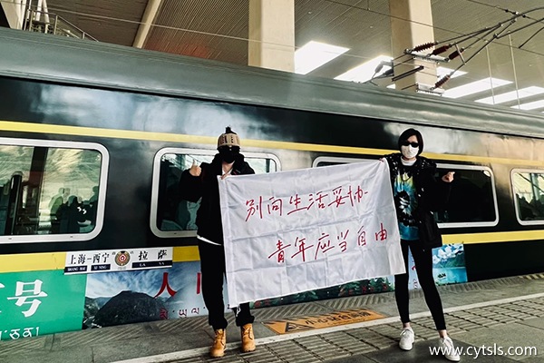 上海到拉薩報旅游團(tuán)需要多少錢