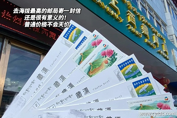 7日游西藏跟團(tuán)多少錢一個(gè)人
